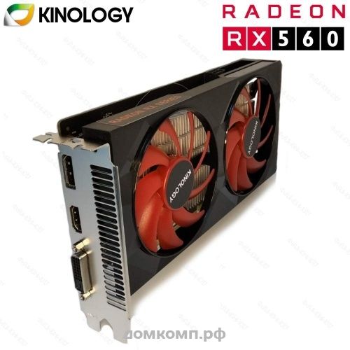 AMD RX 560 DUAL